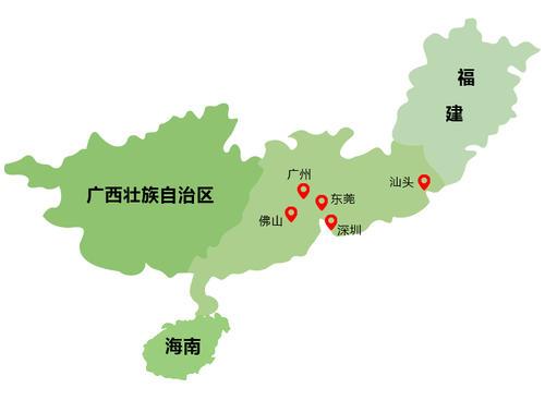 华南旅游