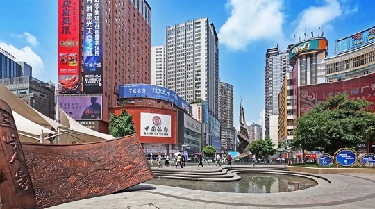 沙坪坝旅游