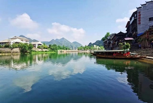 秀山旅游