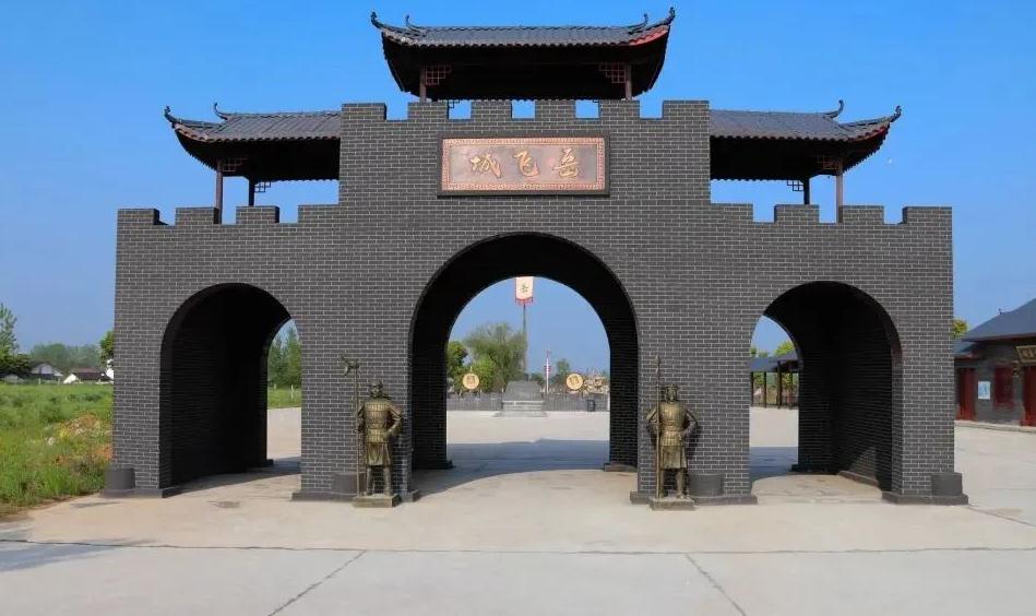 荆门旅游