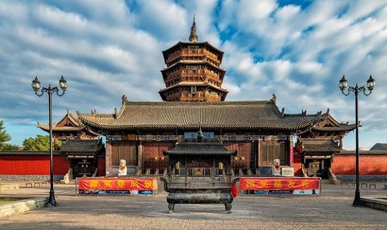 山西旅游