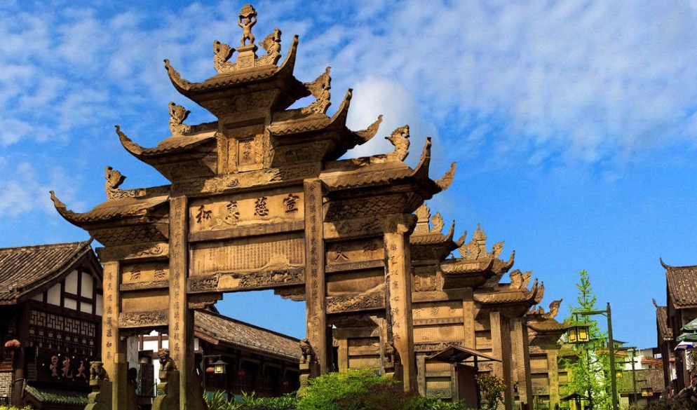隆昌旅游
