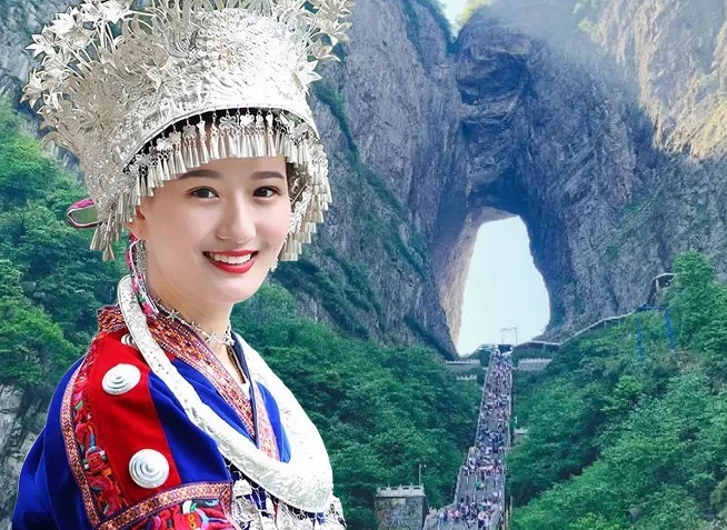 张家界旅游需要多少钱