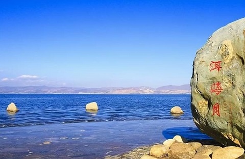 广州到丽江旅游攻略