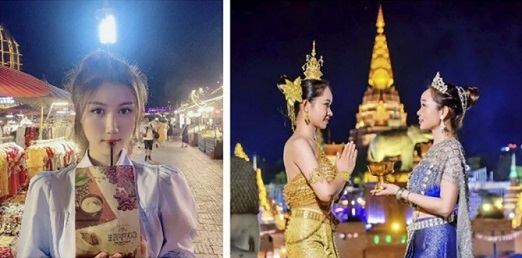 福州去丽江旅游