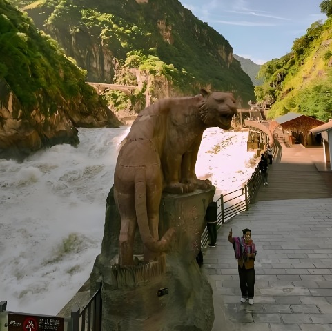香格里拉和虎跳峡